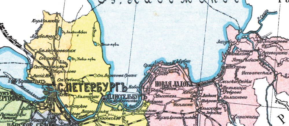 От Петрограда до устья Свири, карта 1913 года